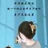 家和万事兴