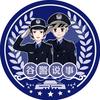 谷城公安