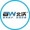 苏州北沃环保设备有限公司