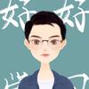 教数学的黄老师【揭阳】