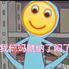 猎魂世界小A（收藏家又被封版）