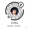 敏之淇【冷饮批发】