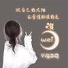 儿童故事集-三个幼崽