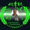 @国际突发事件