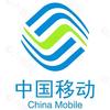 中国移动手机电脑小江