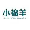 小棉羊家纺🐑