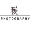 暖摄影工作室