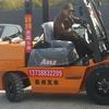 宁波叉车出租