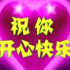 中老年健康养生操