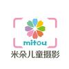 酒泉米朵儿童摄影官方号