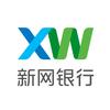 新网银行