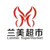 兰美超市官方账号