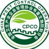 全国卫生产业企业管理协会CPCO