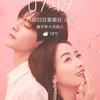 龍騰丶001