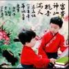 桃李满天