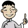 潘伟