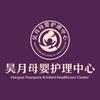 泉州昊月月子中心