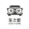 万家洁净