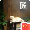 仪征绿杨春茶