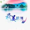 小叶(团购达人）520