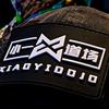 小一道场