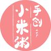 米粥手创