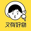 优选好物🇨🇳