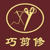 专业西服定制店刘娟