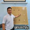 赵老师1对1围棋教室