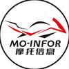 摩托信息 MOINFOR