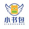爱迪小书包