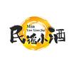 民谣小酒