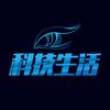 科技生活研习院