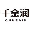 千金润湖南千金养生坊健康品股份有限公司洗护清洁专卖店