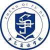 无锡争气复读