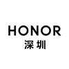 深圳荣耀