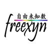 freexyn