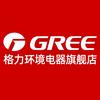 格力明珠生活电器专卖店