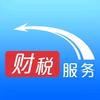 必帮财务咨询