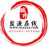 盐源在线网
