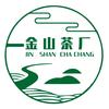 雅安市金山茶厂（光头哥）