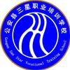 三星职校教技能