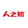 人之初官方旗舰店