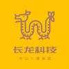 长龙通讯