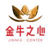 金牛之心时尚女装品牌中心