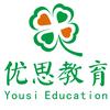 优思教育-优秀教师在优思