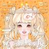 ArLee.违规女孩