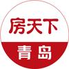 青岛房天下