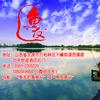 梦泓