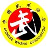 武術宝典